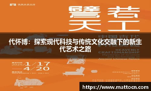 威廉希尔体育