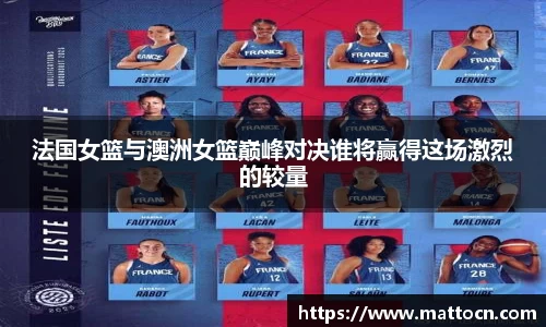 威廉希尔体育