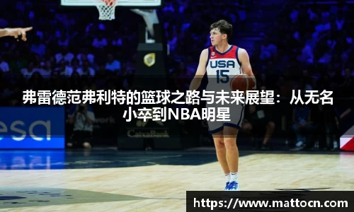 威廉希尔