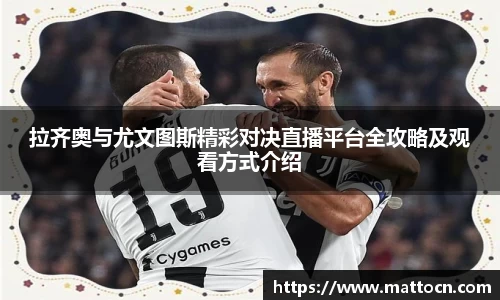 英国·威廉希尔(williamhill)唯一中文官方网站