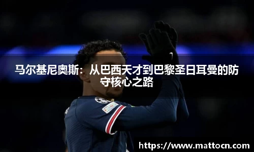英国·威廉希尔(williamhill)唯一中文官方网站