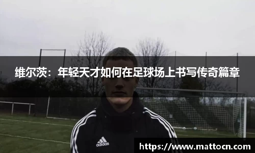 威廉希尔williamhill