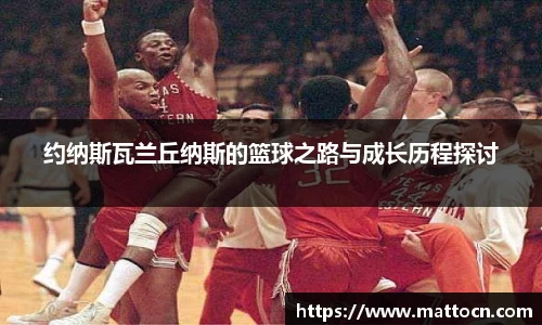 威廉希尔