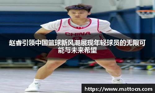 威廉希尔