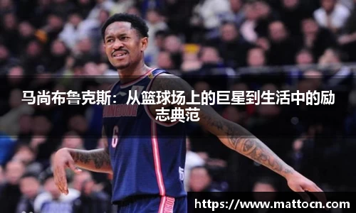 威廉希尔体育
