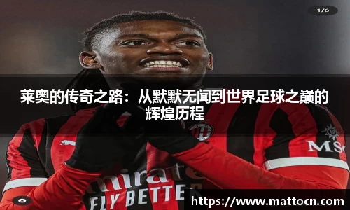 英国·威廉希尔(williamhill)唯一中文官方网站