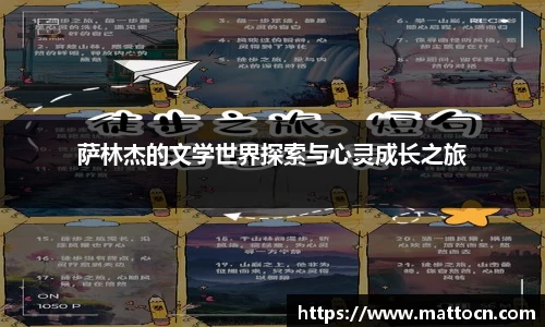 威廉希尔体育
