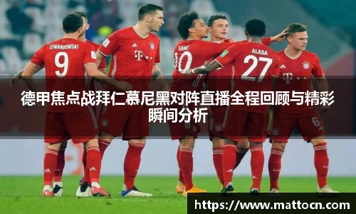 威廉希尔williamhill