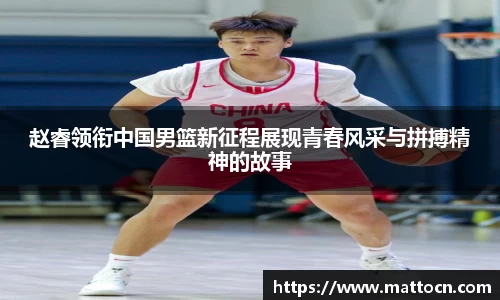 威廉希尔