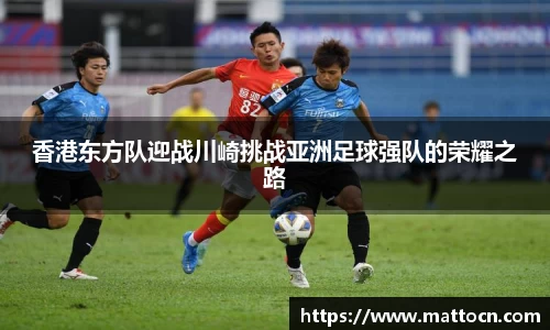 威廉希尔体育