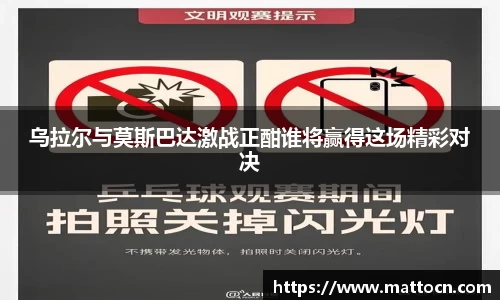 威廉希尔