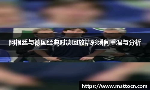 威廉希尔williamhill