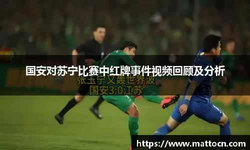 威廉希尔