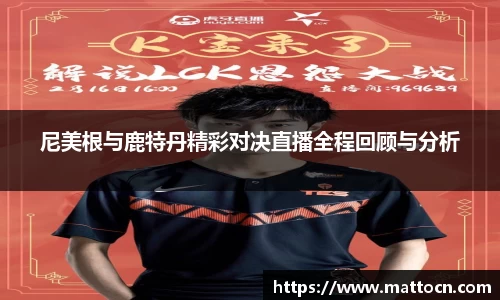 威廉希尔